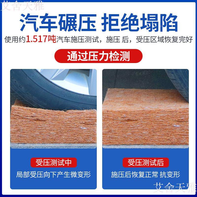 椰棕床垫棕垫硬垫折叠榈垫子1棕.米1席.8m1.2儿童5乳胶梦98155思