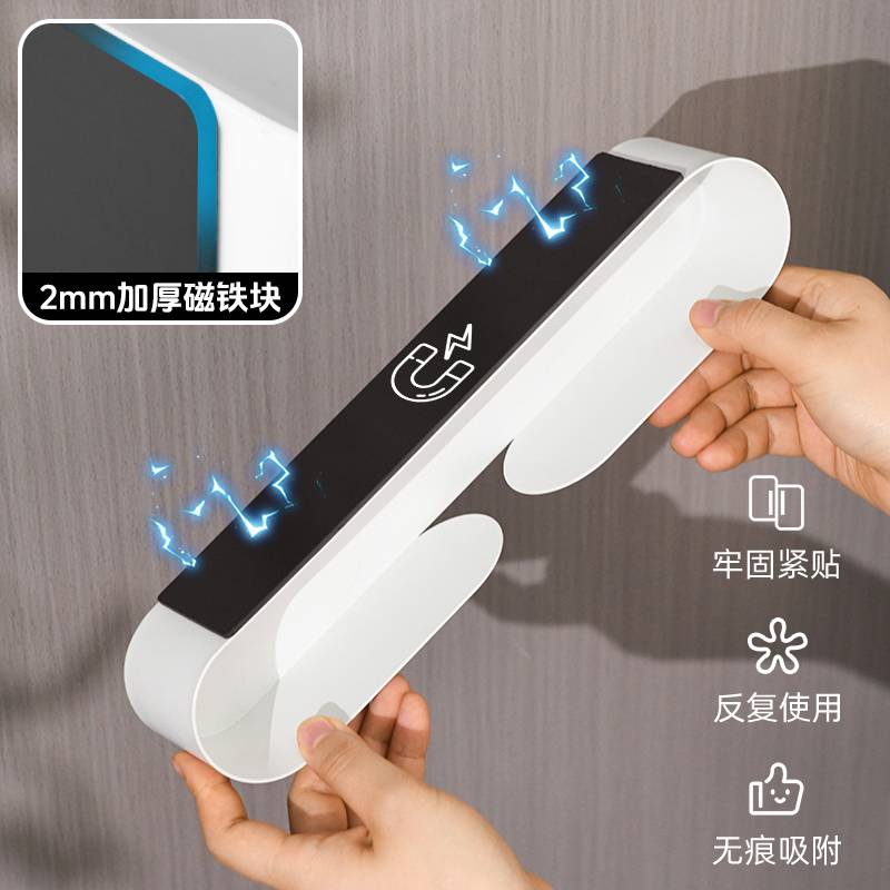家用磁吸雨伞架收纳桶壁挂式防盗门后磁铁挂钩入户门口放伞置物架