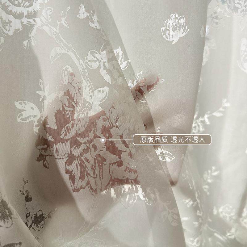 帘法蝶式纱UAP蝴光影提拉帘气球帘短帘隔断装饰飘窗厨房餐厅纱帘