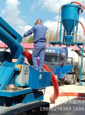 固清定使卸矿粉输送机自MSX动型集装箱卸车机库房用灰气力吸灰机