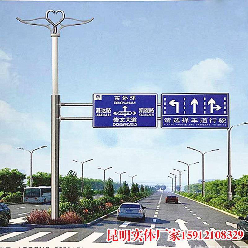 云南交通标型志杆无品牌/景区路警标识牌道路LF型5/6/8指单米立柱