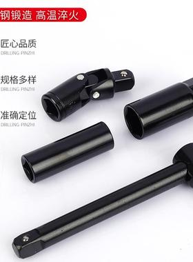 家厂40长具37件套筒扳手电泳黑汽车维修修机套筒组套工3791427件