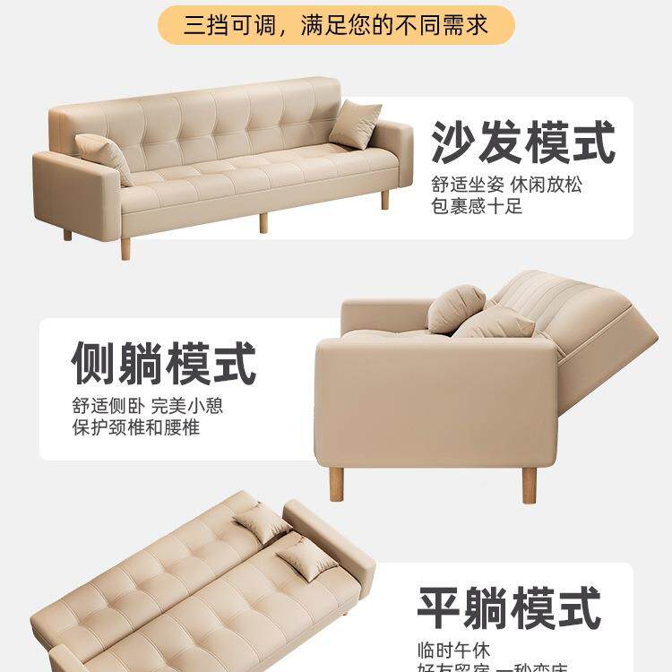 发床折沙叠两用20租25新款客双厅出房民宿SDV小户型布艺人卧室小