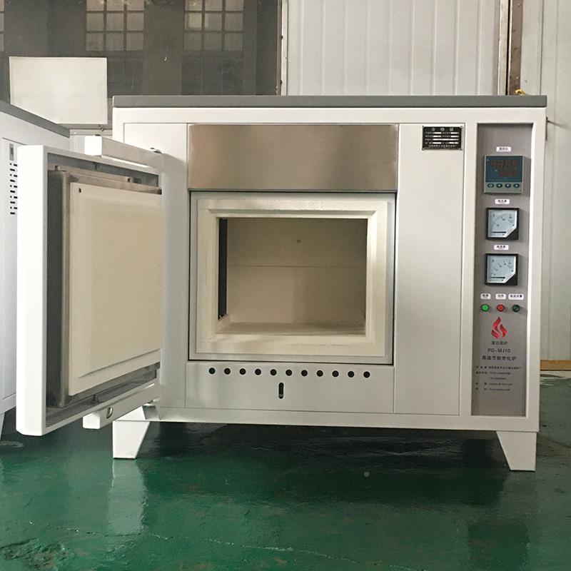 蓬炉VBR1000℃智能精准控温一体式高温马弗炉达工厂价格窑直发