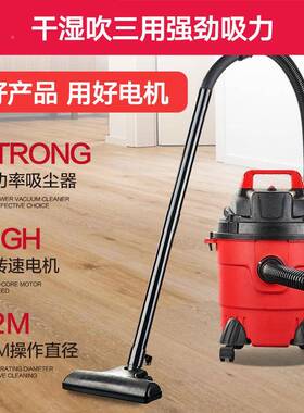 商用尘器家用大吸力超强功44582吸拖一开荒美缝小率型体工业吸用