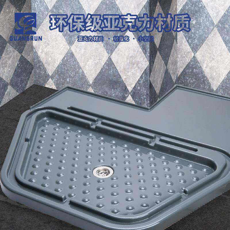 润厨卫房车用亚克力地托淋卫生浴房一间体化底托GRGNN-YD0广04