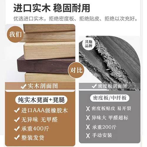 实木叠叠YYA凳家多居功能凳矮凳餐厅凳奢卧室圆椅子轻板凳新中式
