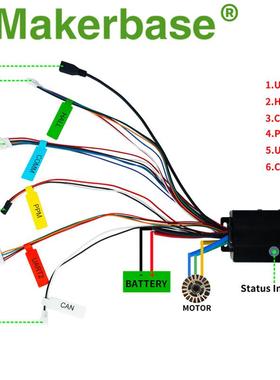 VSEC75V100AEJB本杰电明调航模FC无刷电O机VESC75