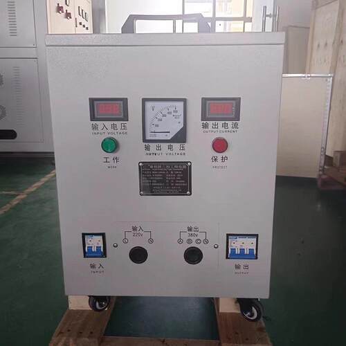单相变三5相变压器VYEG220变三相380V转换变压10K20K器VA30K0K