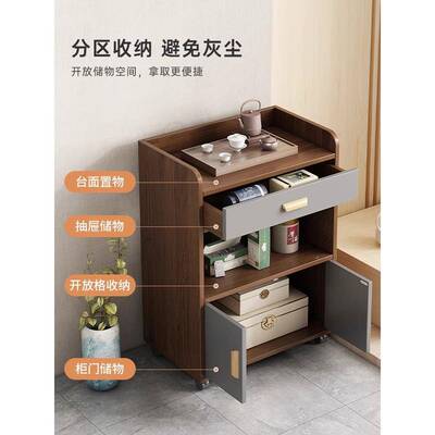 茶水餐边柜靠墙一柜体小子储物柜客厅边柜置柜矮柜立柜柜cbg00391