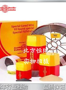 德国斯特林EIKCastTig45612W高镍合金氩弧焊卡o丝