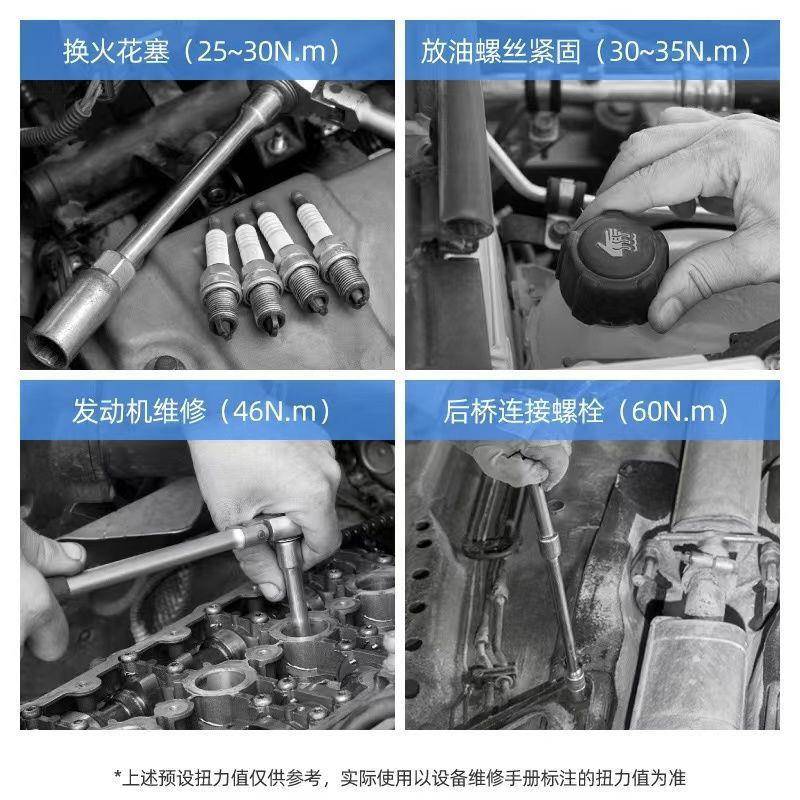手扭力扳套装超薄工磁性汽UFC车快速火塞花套筒专用拆卸具可调式