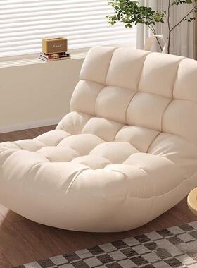 懒人沙台发躺可躺可睡毛毛虫单人卧卧室小沙发主椅榻榻YXO米阳休