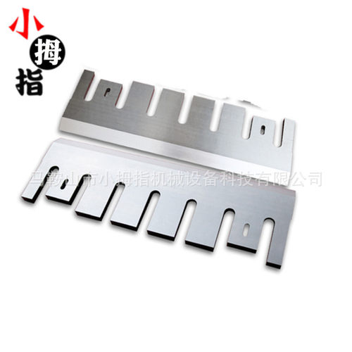 型号BX2113/11   565x220x20木材削片机刀片 H12出口越南 泰国