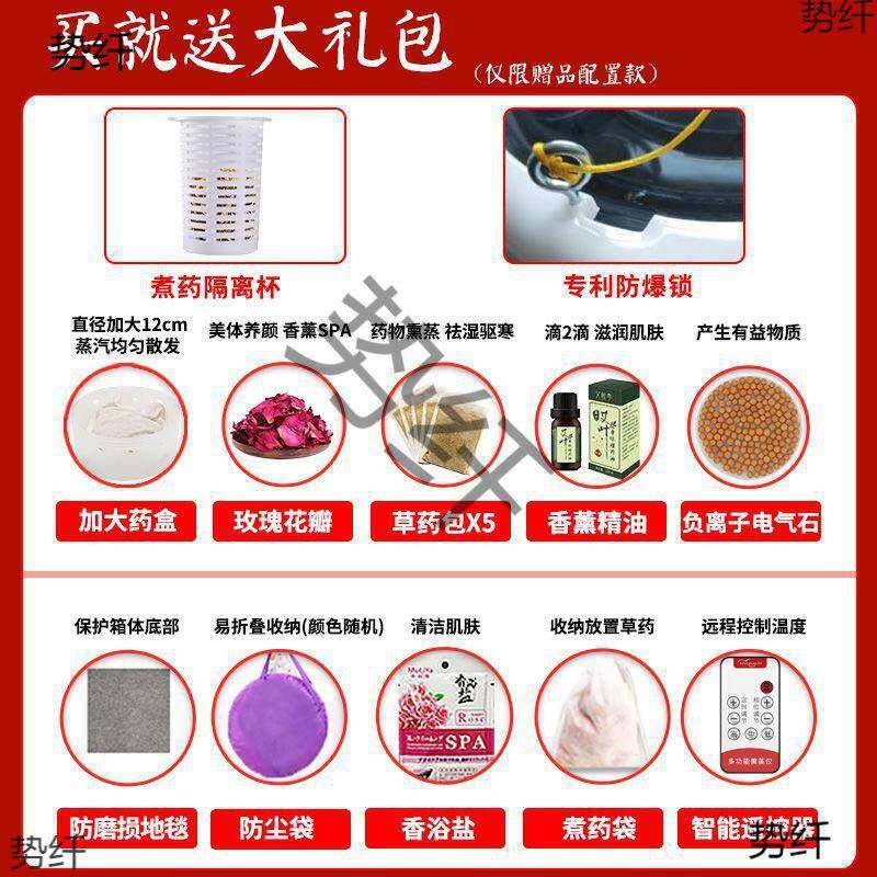 汗蒸箱家用全身拿房单人成人满发汗浴箱蒸月汽袋桑熏蒸无品牌/机