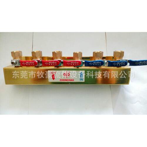 专业供KDG-AL注塑机ILH提分水器注塑机流分器水排