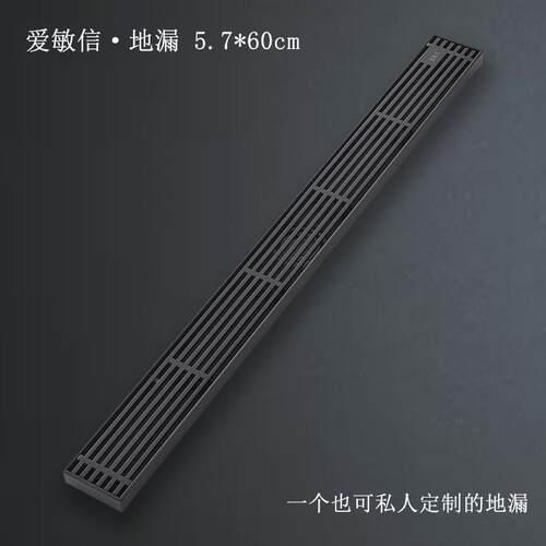 长方形5艇7*600防臭厨房淋地漏-304地浴房水长条304潜不锈钢地漏