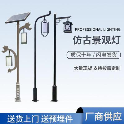 太阳能景TVC灯防仿古户观外中式灯笼led路公灯园复古水小区庭院灯