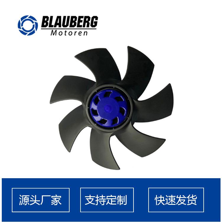 轴流风机柜250mm储BC-A250C能一体机后散倾式机风柜热风机115V小