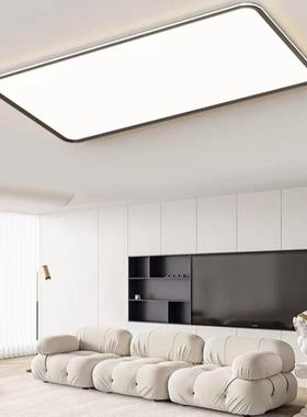 现代简约客厅日护29830光眼吸顶灯全光谱童卧极室超薄儿房简智能