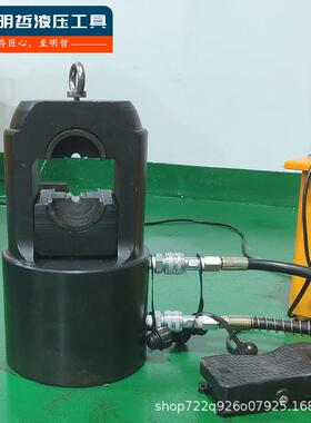 钢丝绳压机YTJ60字吨135HFS吨200吨套尼龙铝套绳直套8套压接机