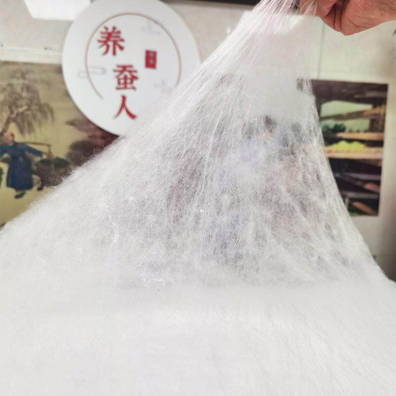 桑蚕丝孔胎白色手软工拉滑制多结构质感光柔富FKI有光泽被芯原料