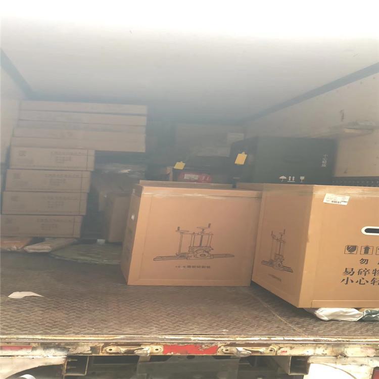 厂价直供LZOMK800机面切割半自动墙壁割机切混凝土墙墙破坏设备