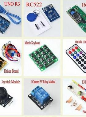 用于Adui版noOnerR3电路系统的RFID入门工具包增强HIV套学习件