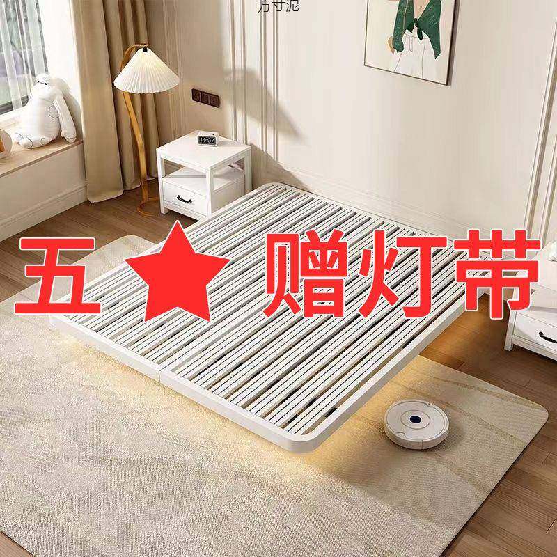 网红简约悬浮床.5米1.8米意无式轻床奢床KGW头架双人铁床1公寓铁