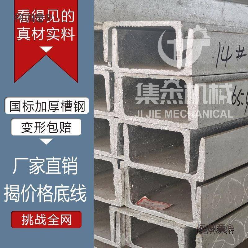 柴油机款铡草机立式太揉粉丝机铡草揉丝DWV一体机机碎机碎草新款