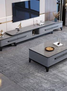 岩板茶几电视柜组合套装新家用客厅小AL100490户型简易理大石款储