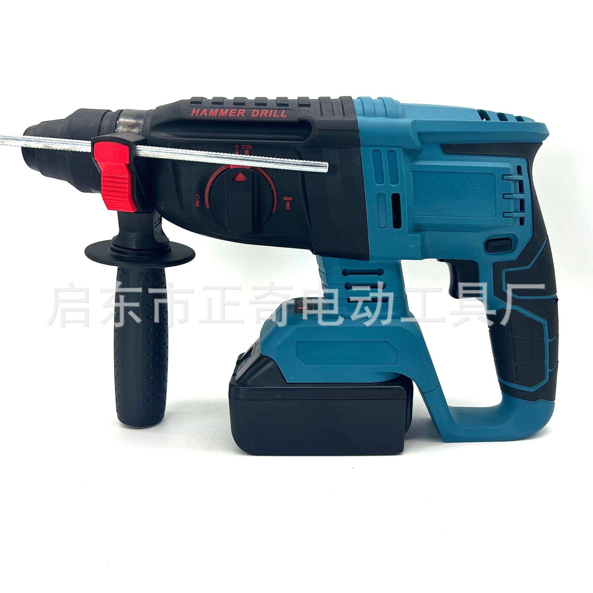 正奇电安装充电功锂电电锤电镐三用冲FDS击钻钻大率电动工具