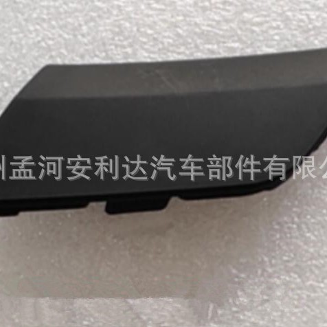 2019卡罗拉牵引钩饰盖前杠拖车孔盖52128-02580 2014 2017凯美瑞