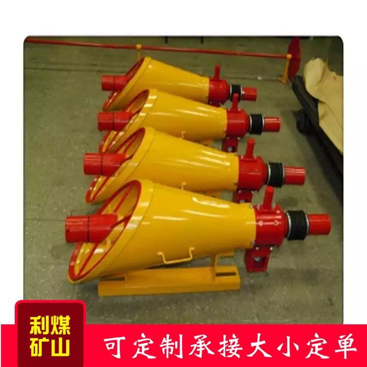 设Z火GJFH46363630下自动隔爆装置35KG井灭剂煤矿巷道灭火备抑爆