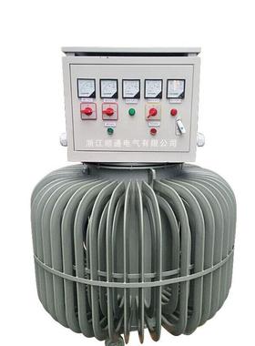 三相油式稳压CAN器TNSA浸-100KVA隧道J施工配套用压器远距离增升