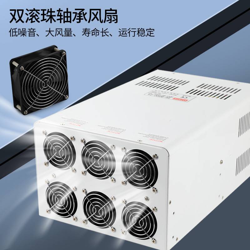 大功率直流24V36V48V72V0-220可控400A500A电流8K 开关电源8000W