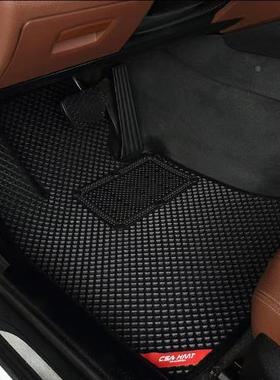 热销形EVA菱材蜂窝孔状片48247材可水垫洗汽车脚EVA猫砂垫料