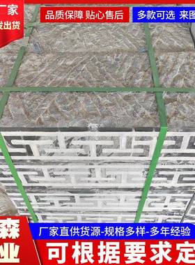 山东石青石KXD板踏凿步石手錾道面院青板庭广场园林铺路石文化石