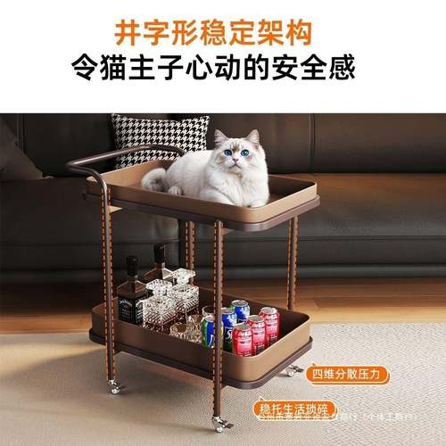 轻奢马鞍皮移柜动小茶几沙发头边几TBY小菜推车角几床多物层收纳