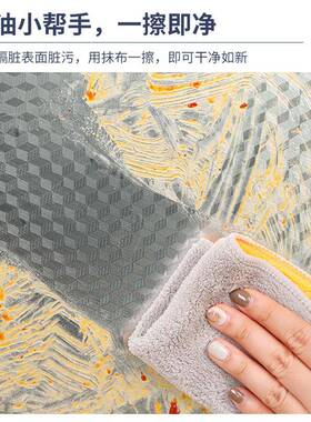 厨纸房贴防高油耐温橱柜UXL子防阻燃防潮自膜锡铝箔墙粘纸加厚灶