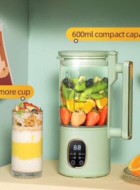 现免Q374货110V22V破壁机3--4人家用全自动煮免过滤豆浆机0多功能