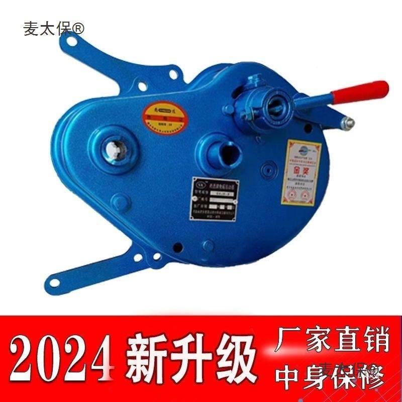 新款拉机免摇动GLH启器通用型全自器动助力柴油拖机免拉启动器麦