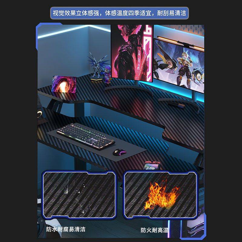 fLE电脑桌台式家用简易电竞卧室单人双人出租房工作办公桌一体可