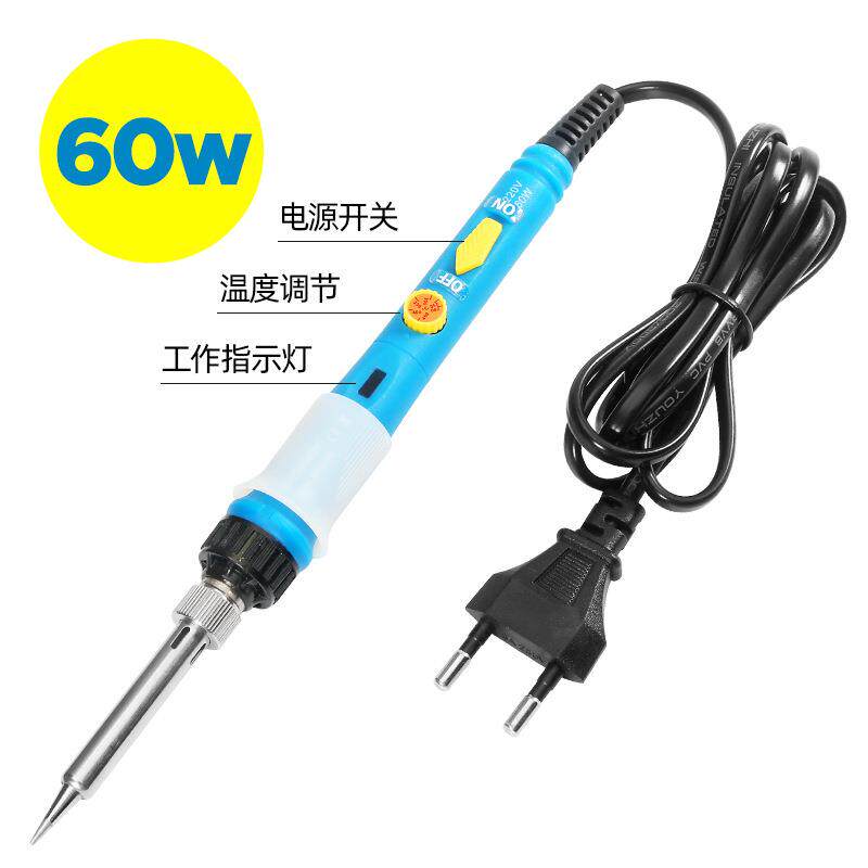 厂烙烙铁恒温数家显可调温电洛铁维修焊UMU接电铁套装工电具
