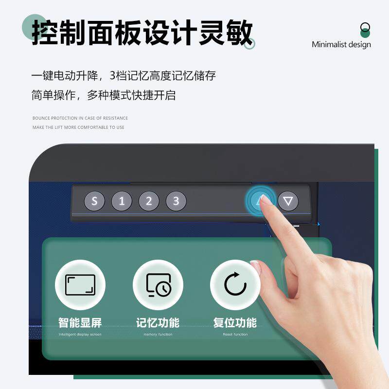 畅GKH腾升降电竞桌双电机两节电动黑降桌炫彩紫升升风降台式电竞