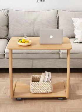 实木沙发几KCG小桌子可懒动人小户型木质方移桌c型床头客厅边边桌