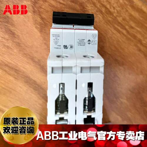 ABB微型断路器断微1空S201M-C6NA;101开SXD1819