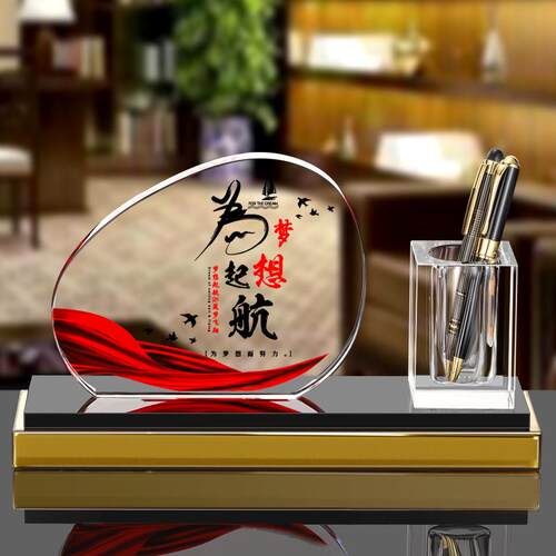 魅柜力猫笔筒旗摆件创意水晶笔bg-22饰筒办公桌书房书红旗帜艺术