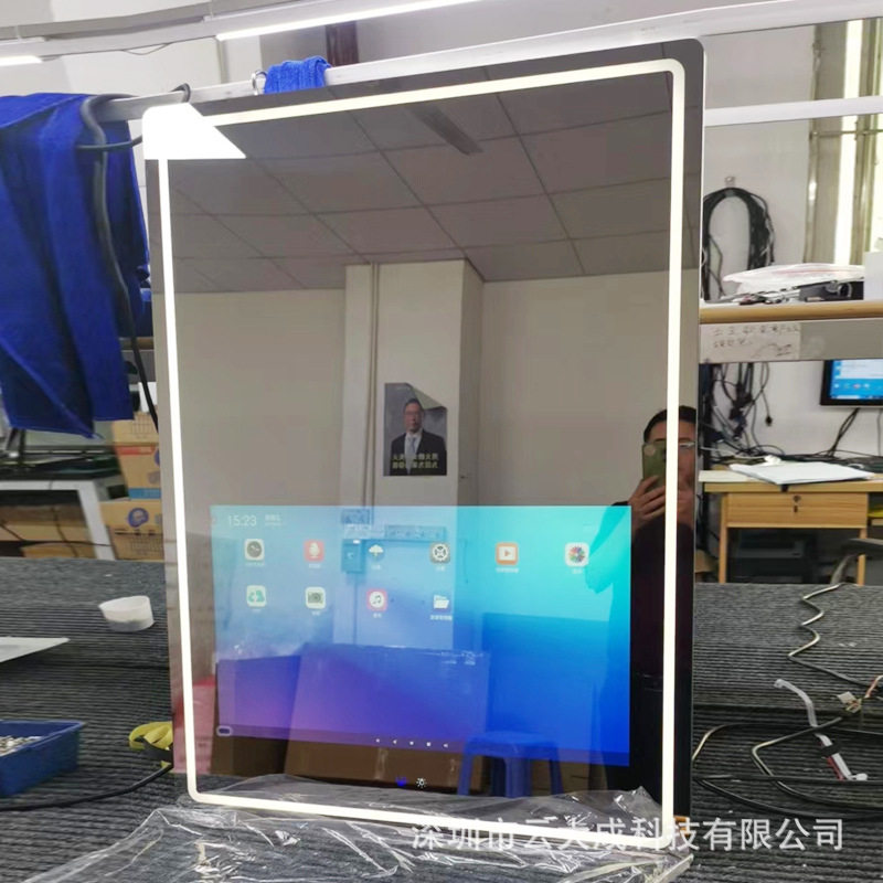 智能魔镜LED补光化妆镜