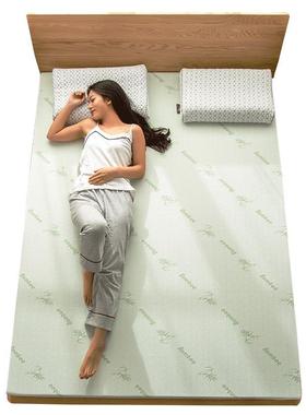 厚加记乳胶级海绵用超家软44330席梦思榻榻忆米床垫子学生宿舍单